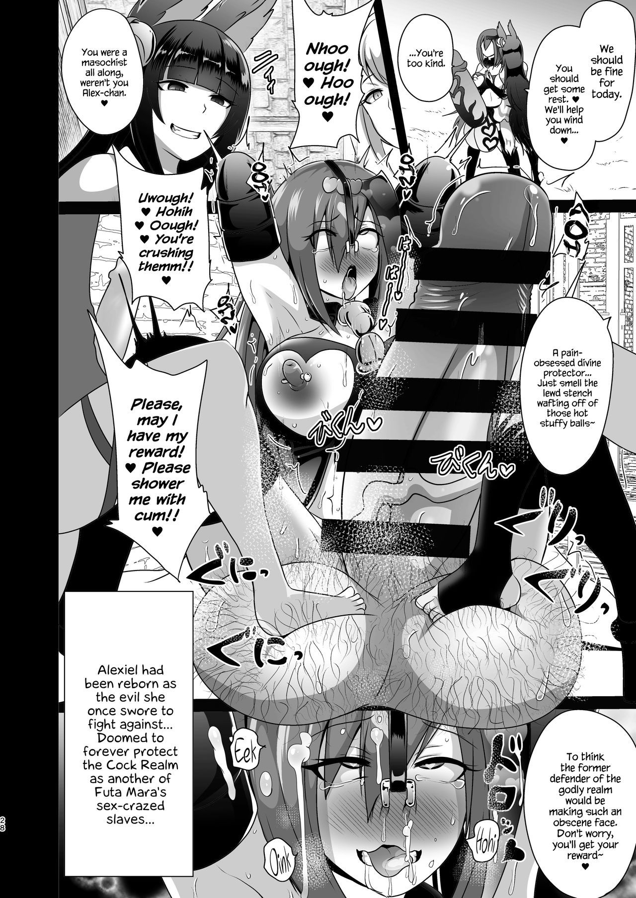 futanari and things