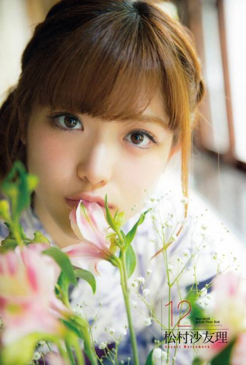 choconobingo:Nogizaka46 Mini Photobook - Innocent Journey乃木坂46ミニ写真集Bonus Entame March ‘16(2 - 2)