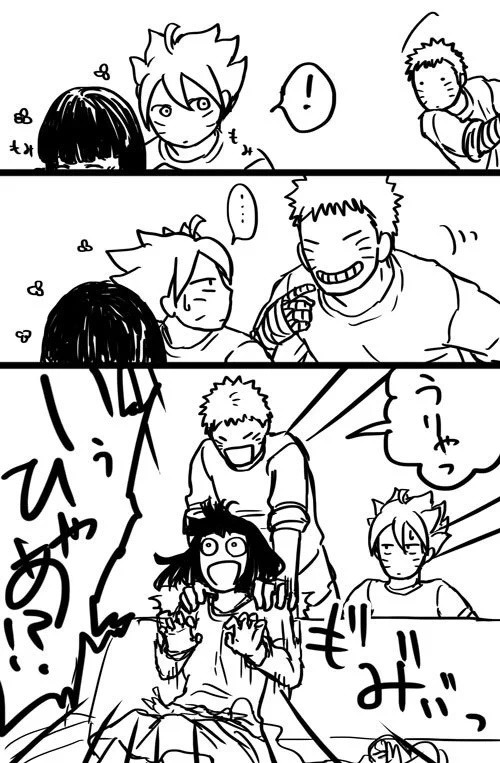 Ensorcell
