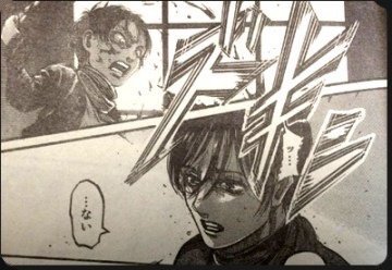 First SnK Chapter 112 Spoiler Images!(More below the Keep Reading)