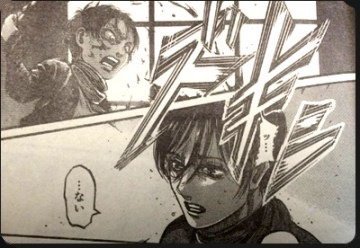 Porn photo First SnK Chapter 112 Spoiler Images!(More
