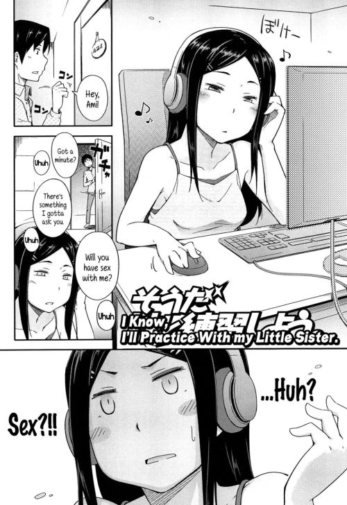 fakkutumblr:  penmanlupine:I really love hentai dialogue  https://www.fakku.net/manga/i-know-ill-practice-with-my-little-sister-english