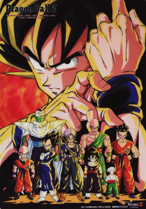 Piccolo Densetsu