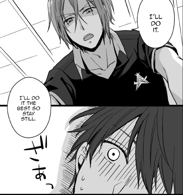grallais:  Original: 本気を見せてみろよ 