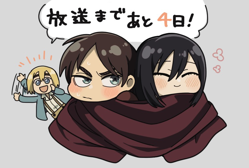 Attack on Titan Finale Countdown Illustrations : r/anime