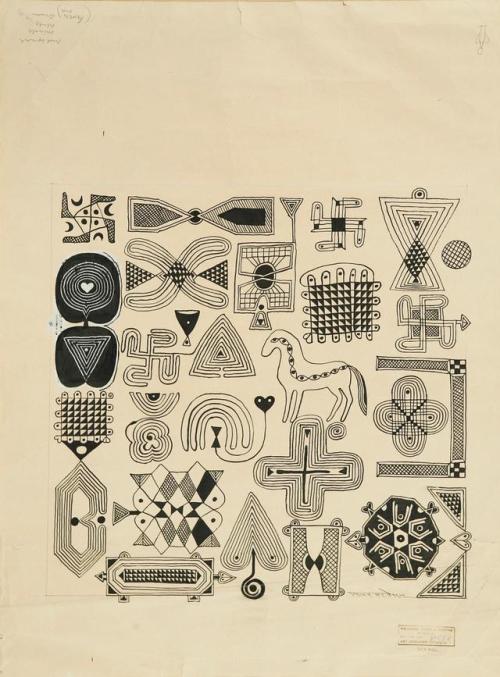 theegoist:Prabhakar Barwe (Indian, 1935–1995) - Untitled, brush and ink on paper, 50.80 x 45.70 cm (
