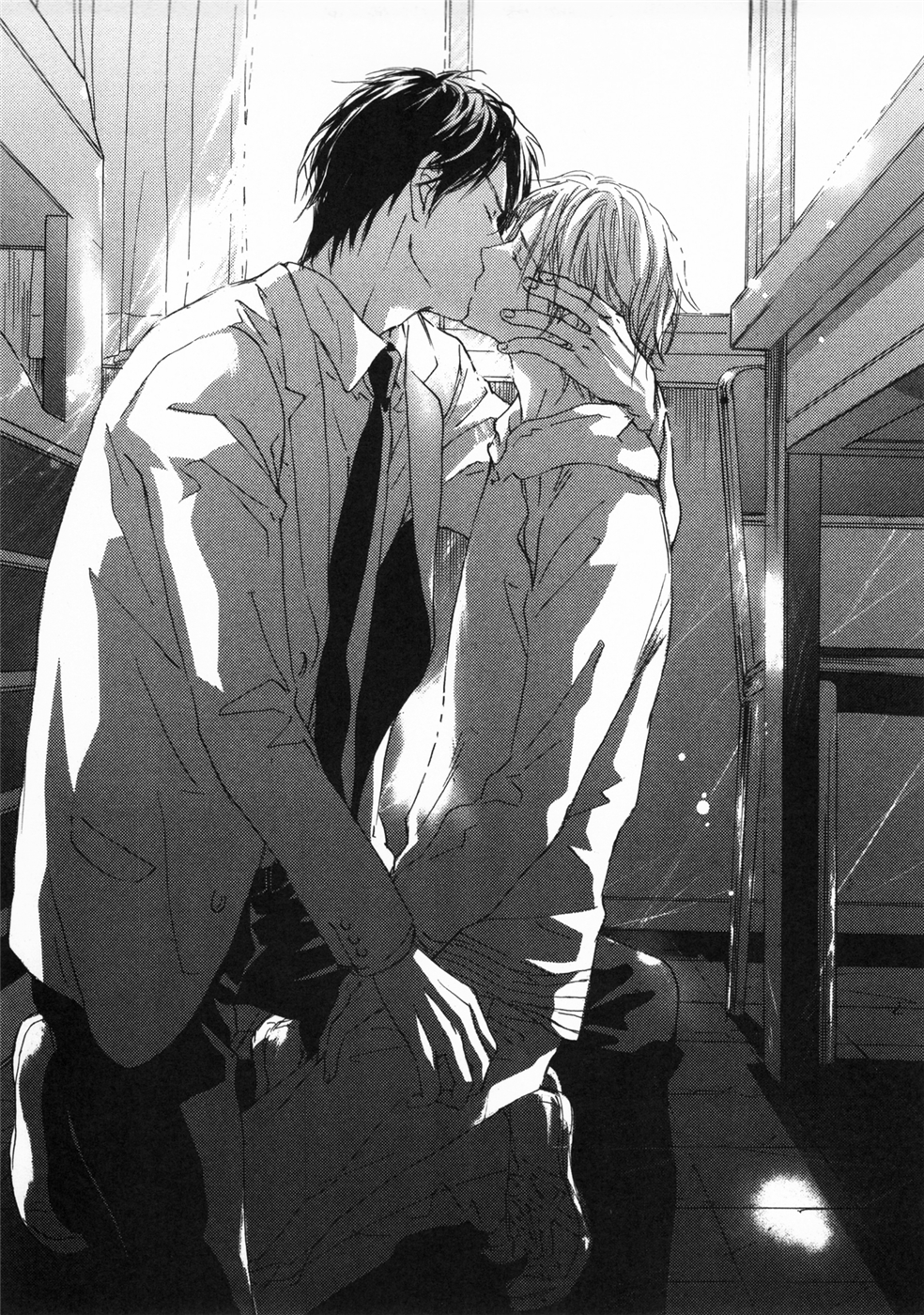 Yaoi Prediction