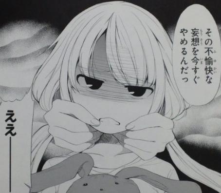  [二次元裏(may)(ふたば)] via Illustail