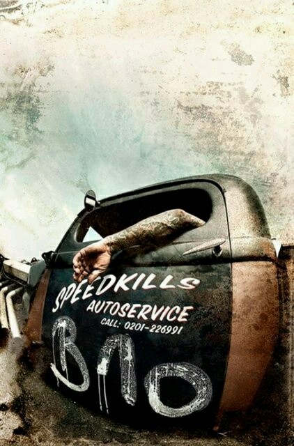 🍺😎 Biker Lifestyle