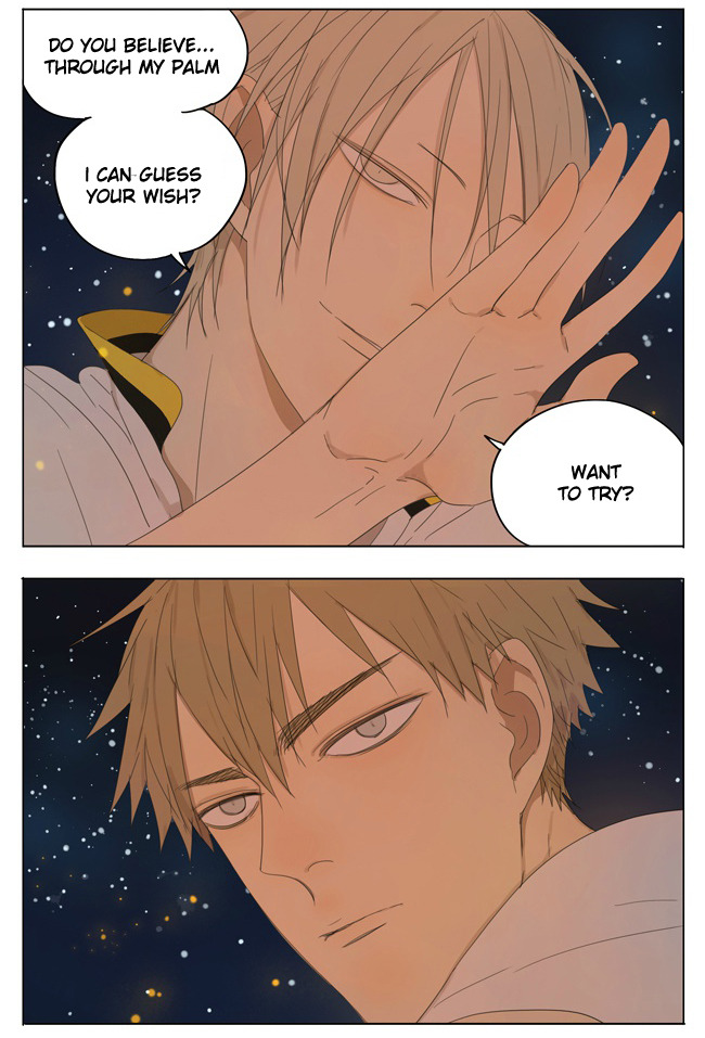 Old Xian update of [19 Days], translated by Yaoi-BLCD. IF YOU USE OUR TRANSLATIONS