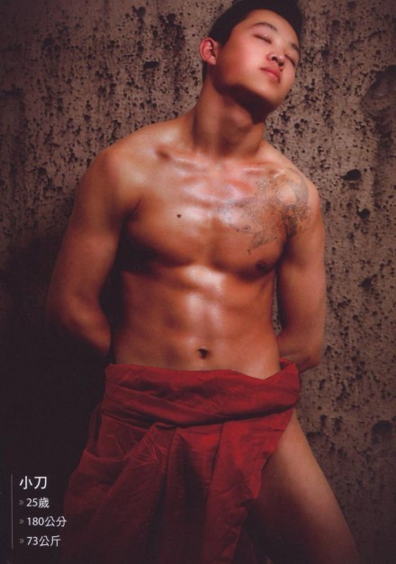 gaymensex:  http://gaymensex.tumblr.com 