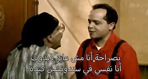uontha:  me on valentines day.