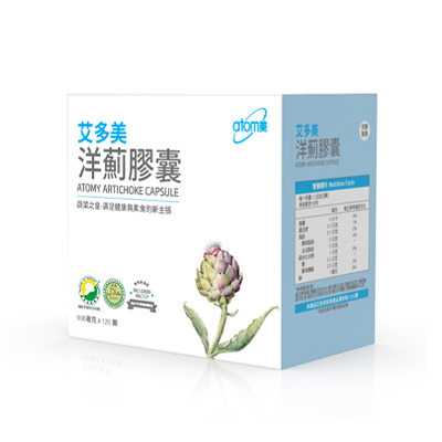 洋薊 Explore Tumblr Posts And Blogs Tumgir 洋薊 Explore Tumblr Posts And Blogs Tumgir