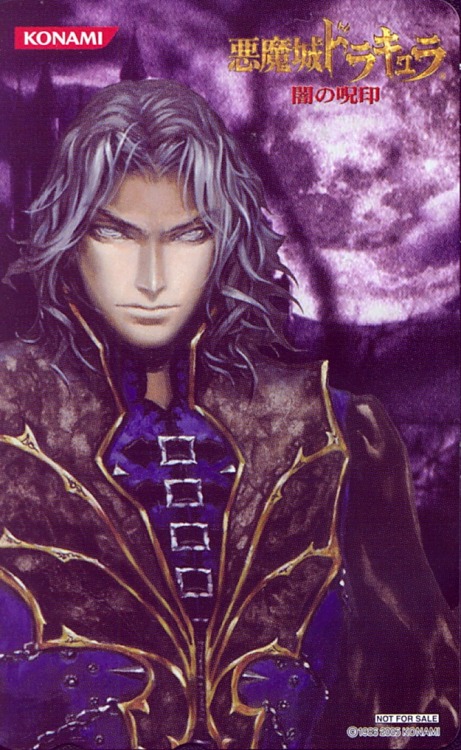 Promotional japanese phone cards for Castlevania: Curse of Darkness2005