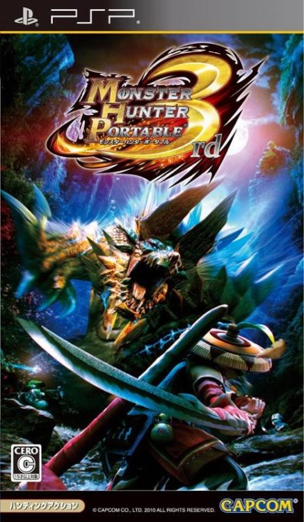 Monster Hunter Portable 3rd was out on this day in 2010. It built upon the best features from Monste