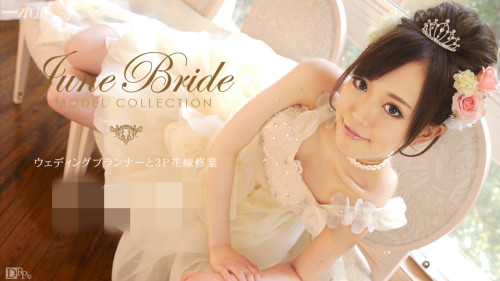 SSK823贰