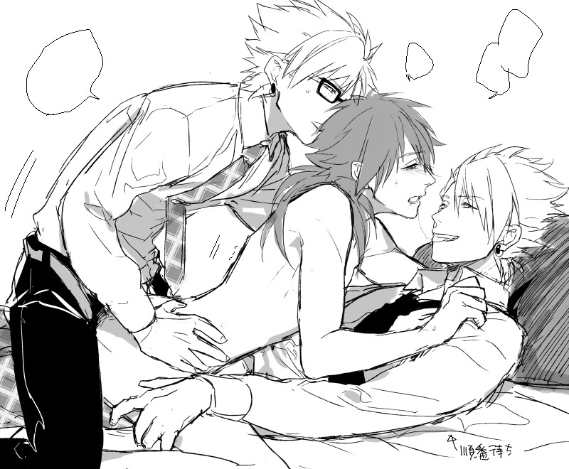 aobareconnect:  ログ Pixiv ID: 28269284 Member: ふじポッポ 