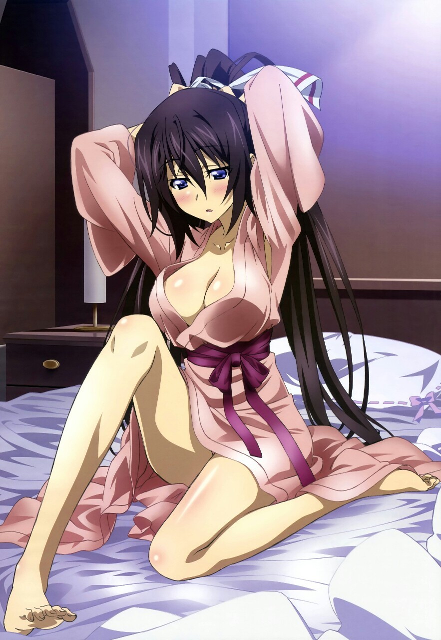 Senpai