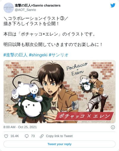 かっこかわいい Explore Tumblr Posts And Blogs Tumgir かっこかわいい Explore Tumblr Posts And Blogs Tumgir