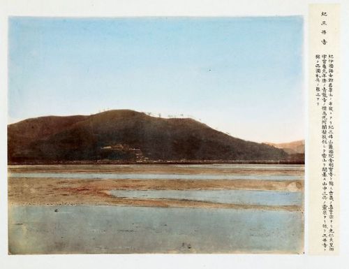 Moritomi SAEGUSA, Temple Kimii-dera, 1879, Épreuve à l’albumine sur papier, colorée.