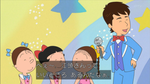 【速報】サザエさんに江頭2：50が出演ｗｗｗｗｗｗｗｗｗｗｗ - キニ速