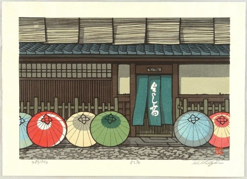 ⚡️| Nishijima Katsuyuki . . . . . #ukiyoe #nishijimakatsuyuki #japaneseart #kyoto #woodblockprint #p