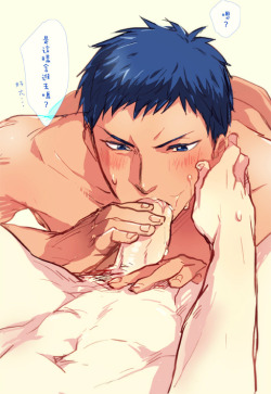 yaoiforeros:  Posted: Â Yaoi For ErosÂ  Art By Â Sleep