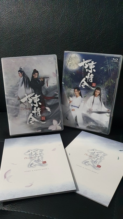akatsuki-shin