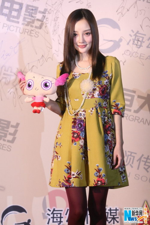 Chinese actress Li Xiaolu