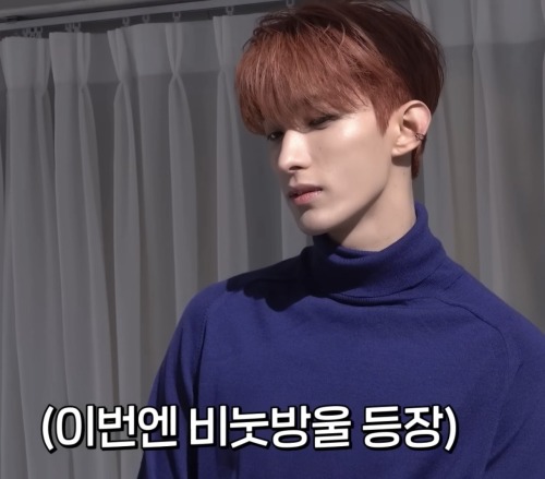 I Will Never Get Over How Beautiful Dokyeom Is. Hes Truly A Work Of Art.
