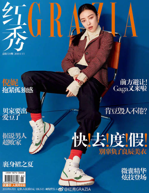 compilationNi Ni Magazine Covers in 2018 140 HD pictures compilation by: eternalgenie download link: