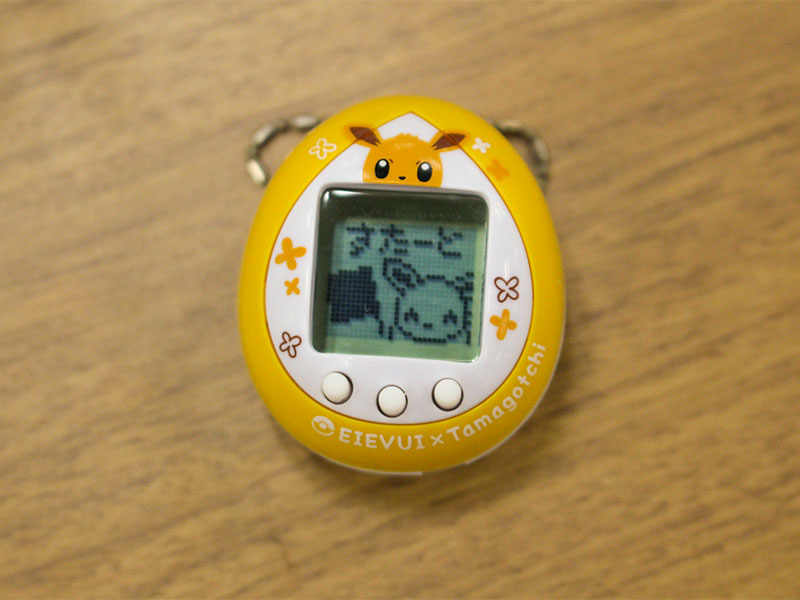 Tama-Palace — Pokemon Blog Reveals Eevee Tamagotchi Details 