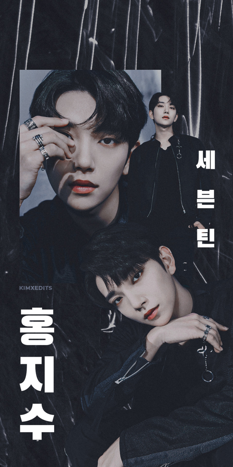 Details 52+ seventeen wallpaper best - in.cdgdbentre