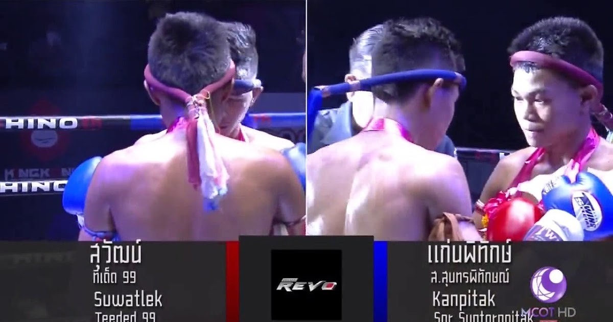 ศึกมวยไทยลุมพินี TKO ล่าสุด [ Full ] 6 พฤษภาคม 2560 มวยไทยย้อนหลัง Muaythai HD 🏆 http://dlvr.it/P56l8l https://goo.gl/be8WSt