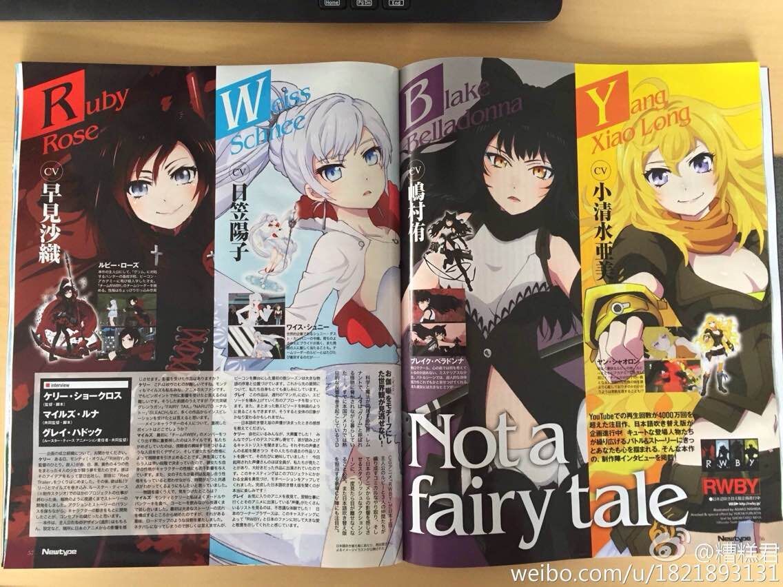 theivorytowercrumbles:  akunohomu:  RWBY Japanese dub cast was announced, some other