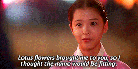 On Names, Naming, And Love