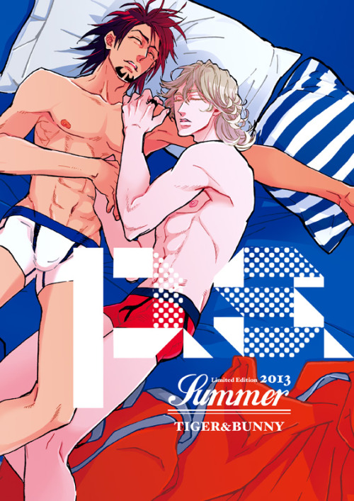 lirillith:  Comiket poster by 水嶋.  porn pictures