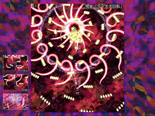 stormplush:New Touhou Game Announced!!!!https://kourindou.exblog.jp/27419239/Touhou 16.5 Violet Dete