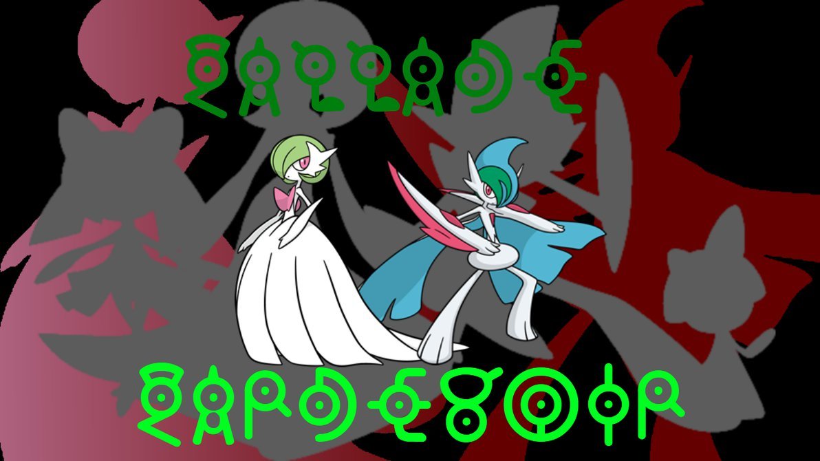 MedievalStoryShipping — Shiny Mega Gardevoir and Mega Gallade