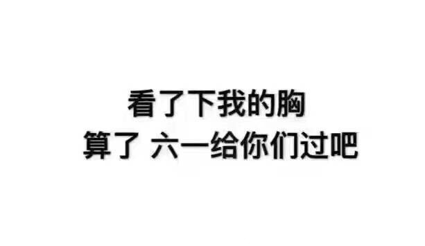 guoer520:  🙂