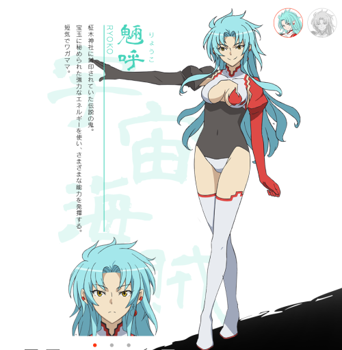 tenchiforum:  The final anime designs of Tenchi, Ryoko and Ayeka for Ai: Tenchi Muyo! (Tenchi Muyo Love!) These designs look fantastic! http://www.ai-tenchi.jp/chara/index.html  omg yes!