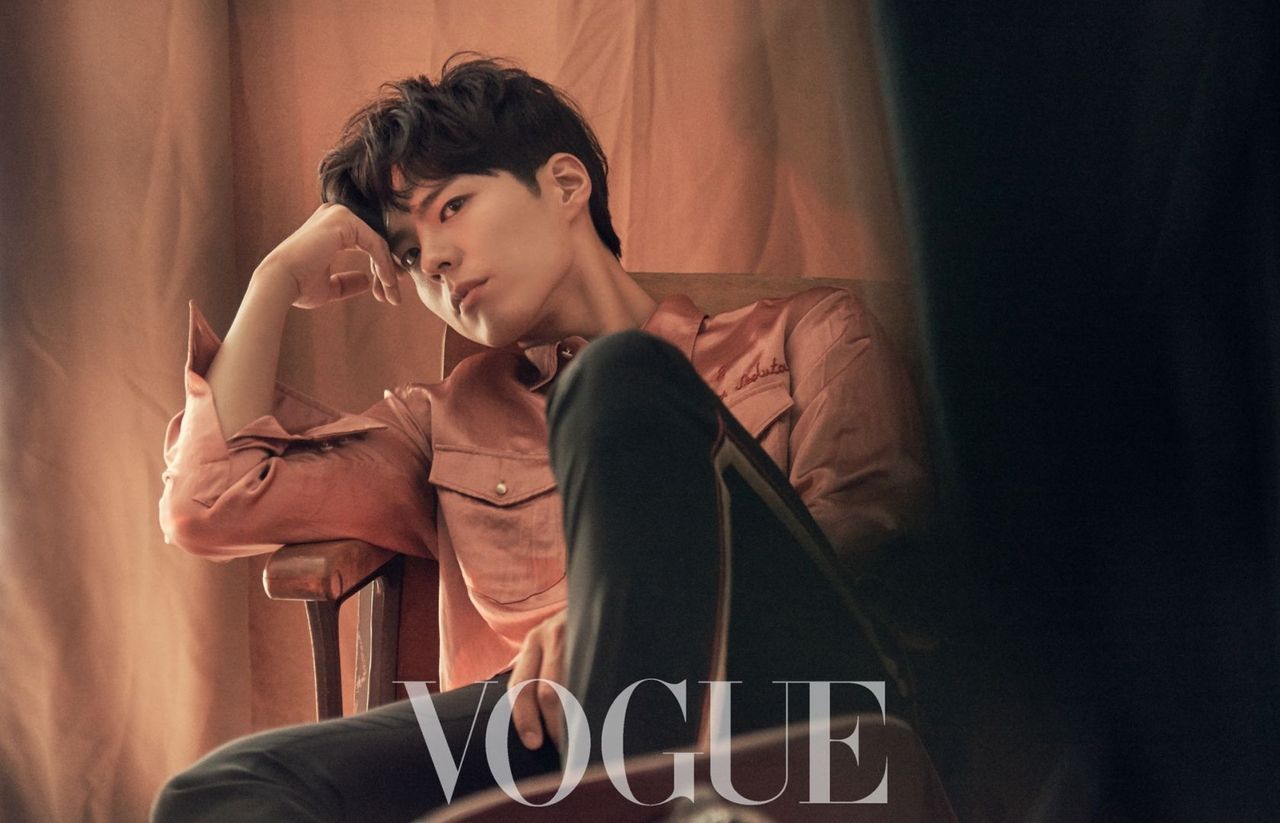 park bo gum vogue