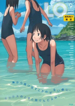 takamichi school swimsuit swimsuits wet |