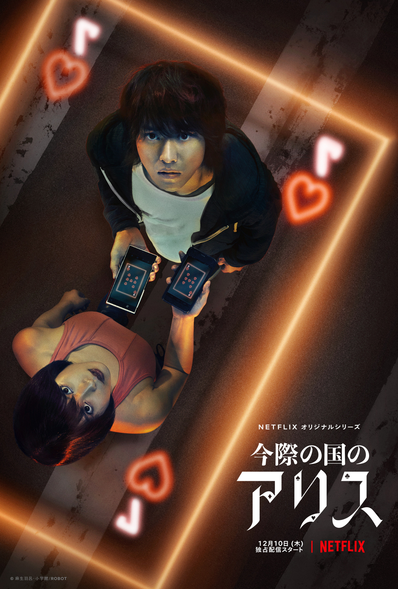 栁俊太郎 Explore Tumblr Posts And Blogs Tumgir 栁俊太郎 Explore Tumblr Posts And Blogs Tumgir