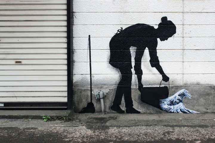 mymodernmet:   Pejac’s Playful Paintings on the Streets of Tokyo Pay Tribute to