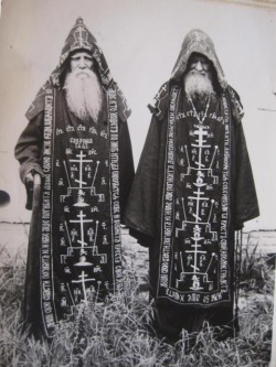 nuitnuitnuit:  Russian Orthodox Clerical Vestments 