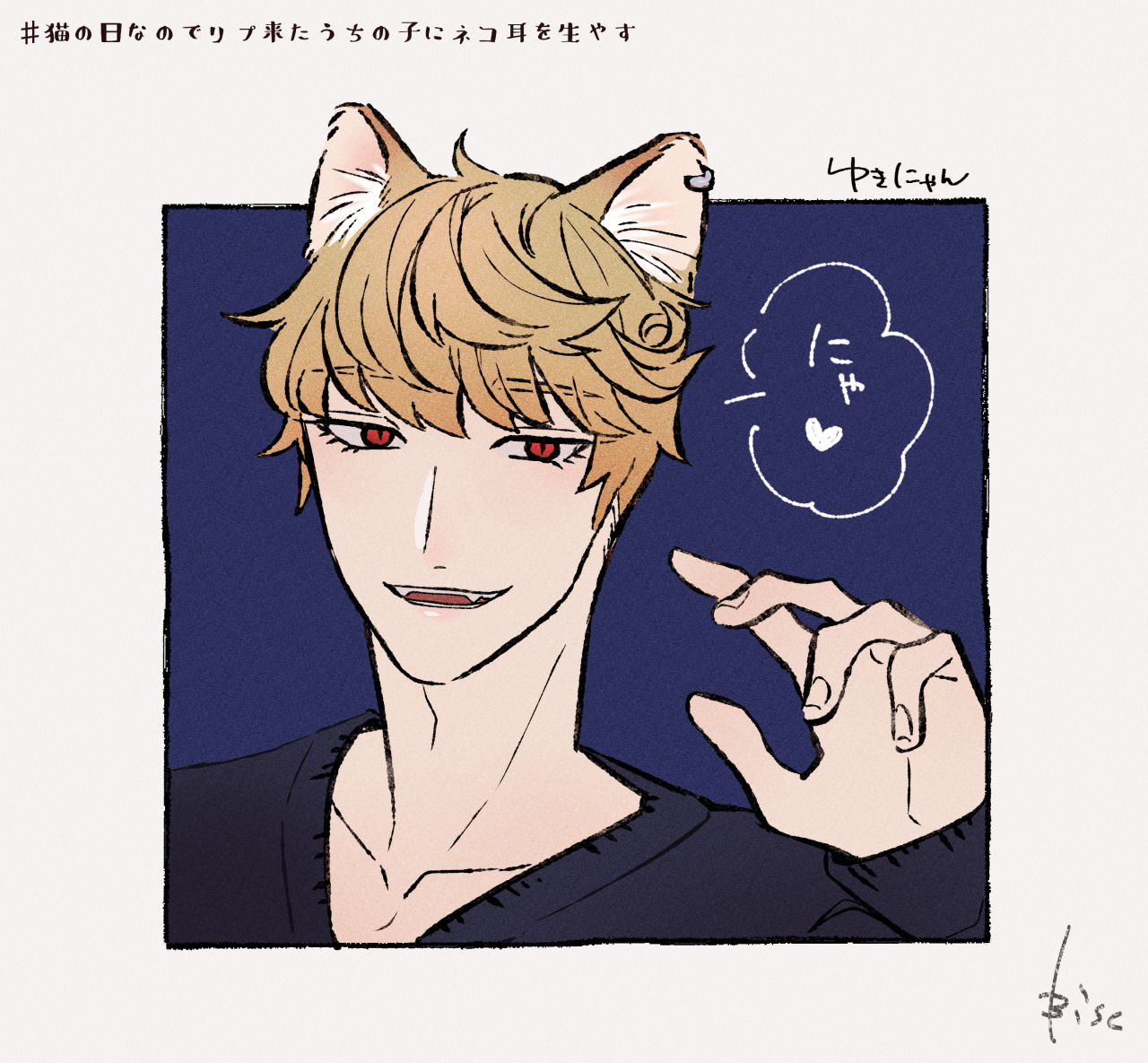 綾部 悠一朗 Tumblr Posts Tumbral Com 綾部 悠一朗 Tumblr Posts Tumbral Com