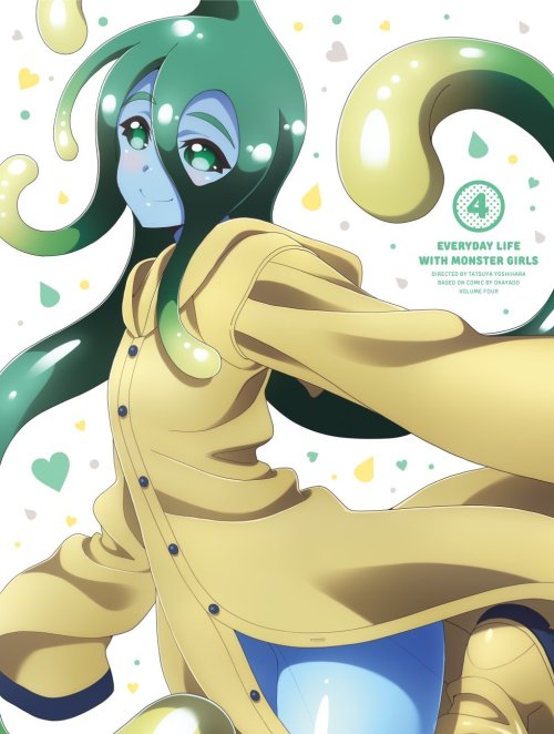 kiks493:  Cover Art for BD Vol 4 of Monster Musume http://imgur.com/a/mRcwW 