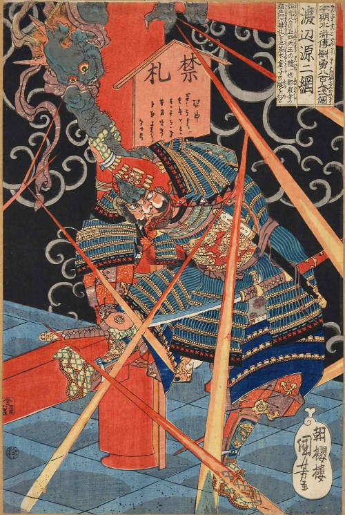 jibadojo:  I dislike death, however, there are some things I dislike more than death. Therefore, there are times when I will not avoid danger. 