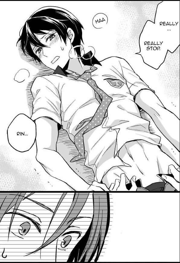 grallais:  Original: 本気を見せてみろよ 